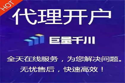 百度SEM推广中的关键词策略与案例