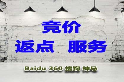 SEM优化师案例：从无到有，打造爆款广告