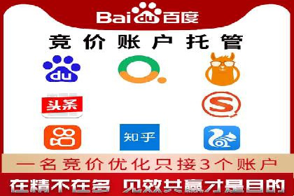实战案例分享：SEO与SEM优化助力企业拓展市场