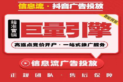 快速开户：百度推广开户步骤详解及成功案例分享